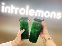 -introlemons(北京西单更新场店)