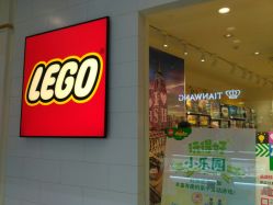 -kidsland(上海环球港店)