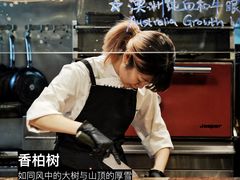 -LESCEDARS Brasserie Bistro香柏树