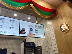 -茶百道(世纪大道店)