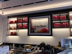 -布歌东京(合生汇店)