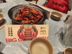 -肥肥虾庄·金牌油焖大虾(杨园滨江时代walk店)