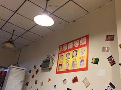 -利姐牧牛匠老火锅(兰花店)