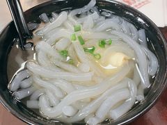 -丁莲芳(苕溪路店)