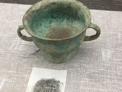 -安阳博物馆
