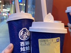 -西琳姑娘·新疆冰淇淋酸奶茶(南昌路店)