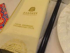 -南京东郊国宾馆