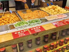 -丁家坡洋芋·观音桥好吃街A区(全国总店)