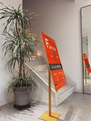 点击看大图 -IDOL PLUS