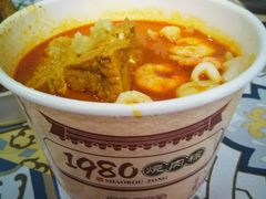 -友生风味小吃(营平农产品市场店)