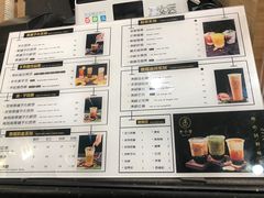 -舍予茶(桂林路店)