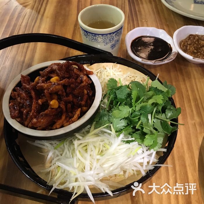 满圆 大众点评