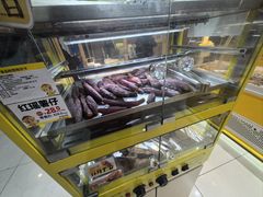 -粒上皇(天丰利市场店)