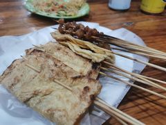 烤豆皮-蚝哥花姐湛江烤生蚝(美丽湾市场店)