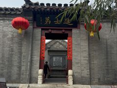 -李叔同故居纪念馆