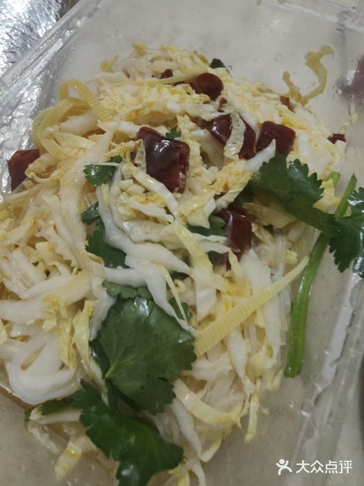 瓦房店活羊大串(锦绣店)图片