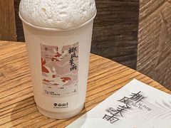 -李山山茶事(景枫店)