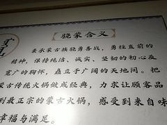 -巴陵亿口香·招牌卤虾(天马店)