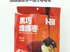 -深圳阳光酒店