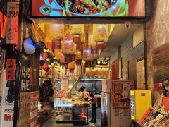 -九村烤脑花(大石坝总店)