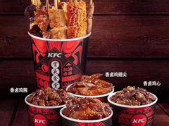 -肯德基(济南火车站一店)
