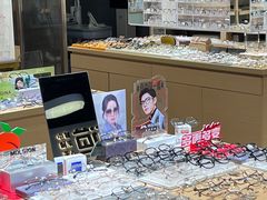 -棱石眼镜(CP静安店)