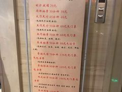-盛彼得温泉度假酒店