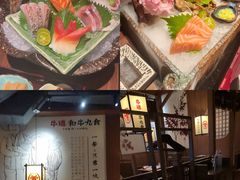 -牛道·和牛九食(市府恒隆广场店)