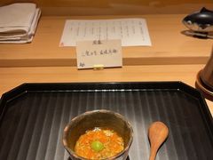 -炎橘·板前料理 Omakase