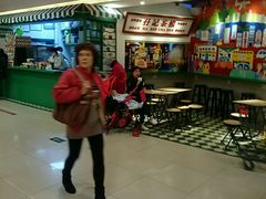 -孖记茶档·热腾茶餐(乐峰店)