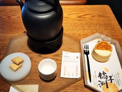 -tea'stone(华侨城创意园店)