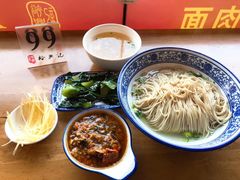 -裕兴记·三虾面(西北街总店)