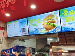 -塔斯汀·中国汉堡(蓝润置地广场店)