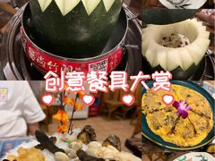 -尚竹阁冬瓜盅·18年地标美食(平洲店)
