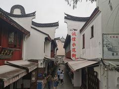 -召稼楼古镇