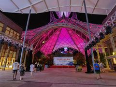 -三亚海昌梦幻海洋不夜城