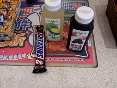 -喜士多便利店(宜山店)