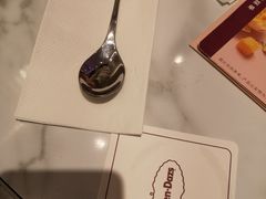 -哈根达斯(滨江店)