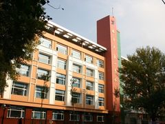 -长春市第一实验小学(北安路)