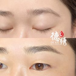 -德绣·机器野生眉发际线·美瞳线半永久