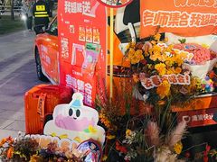 -上海体育场