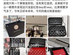 -CHANEL(恒隆广场店)