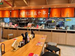 -味千拉面(泰州万达广场店)