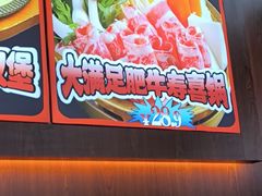 -吉川花开(田林路店)