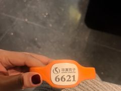 -华夏良子·足道·SPA·艾灸(金皇大厦店)