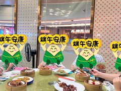 -有心德(隆生店)