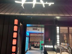 -单家老院·院子里的青岛菜(沙子口店)