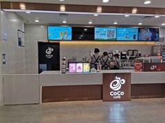 门面-CoCo都可(西安路民勇店)