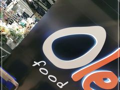 -Olé精品超市(上海虹桥南丰城店)
