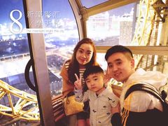 -影汇之星8字形摩天轮